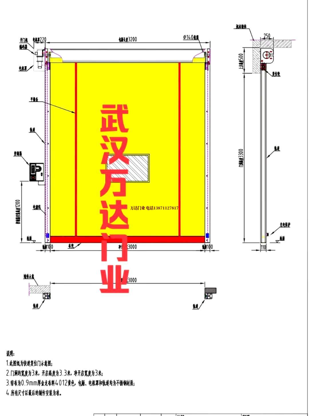 油田海沧管道清洗.jpg